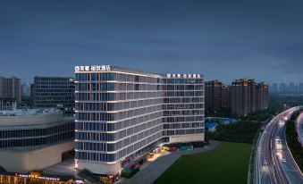 MEHOOD LESTIE Hotel (Beilonghu Flagship Store)