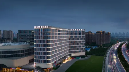 Mehood Lishe Hotel (Flagship, Longhu Financial Island, near Zhengda First Hospital) Отели рядом с достопримечательностью «Henan Agricultural University (Longzihu Campus)»
