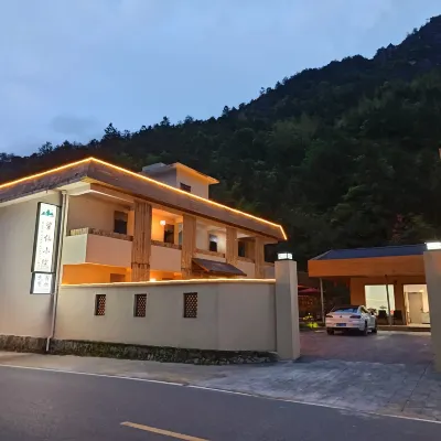 Wangxian Courtyard (Wangxian Valley Scenic Area Branch) Hotels near Vagoo Scenic Area