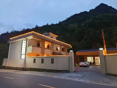 Wangxian Courtyard (Wangxian Valley Scenic Area Branch) Hotels in der Nähe von Vagoo Scenic Area