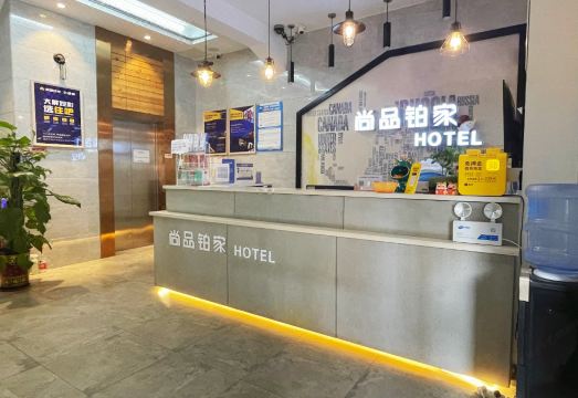 7데이즈 인 광저우