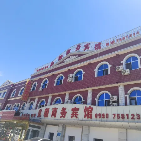 Dynasty Business Hotel