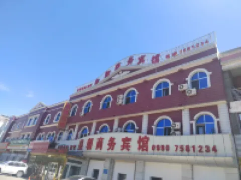 Dynasty Business Hotel