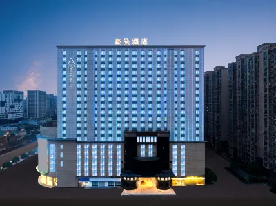 長沙本社基地理工大学アトゥールホテル 長沙理工大学 (雲塘キャンパス)周辺のホテル