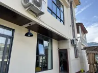 Hefeng Nanshanli Homestay