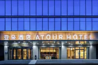 Atour Hotel Shenyang Taiyuan South Street Heping Public Square Hotels in Huaxiang/Yanfen
