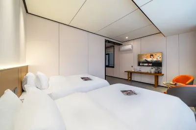 Manxiali · Starry Vacation Apartment (Tonglu OMG Heartbeat Paradise) Hotels in Yaolin Fairyland/OMG Heartbeat Paradise