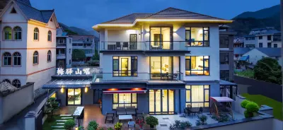 Lishui Mountain Residency (Hangzhou Fuyang Longlinba Shop) Hotels near Fuyang Longlinba Sceneic Area