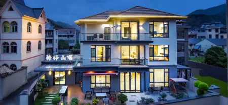 Lishui Mountain Residency (Hangzhou Fuyang Longlinba Shop) Отели рядом с достопримечательностью «Fuyang Longlinba Sceneic Area»