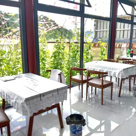 Weichang Jingxin Farmhouse