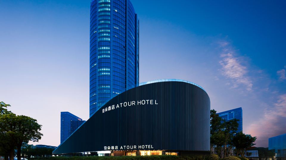 Atour Hotel Suzhou Dushu Lake Moon Bay Subway Station
