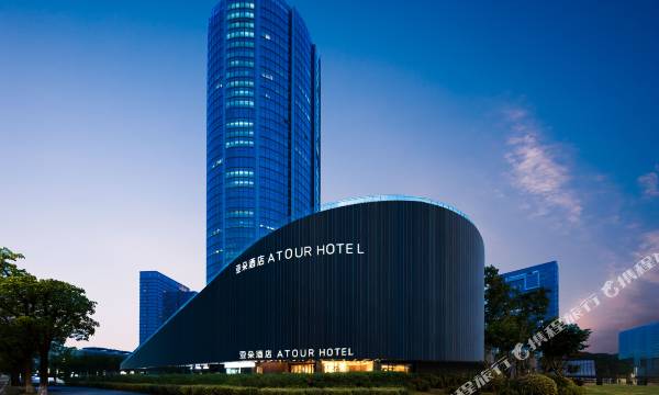 Atour Hotel Suzhou Dushu Lake Moon Bay Subway Station
