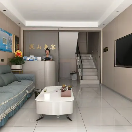Zigui Yunshanju Homestay Отели в г. Цигуй