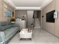 Zigui Yunshanju Homestay