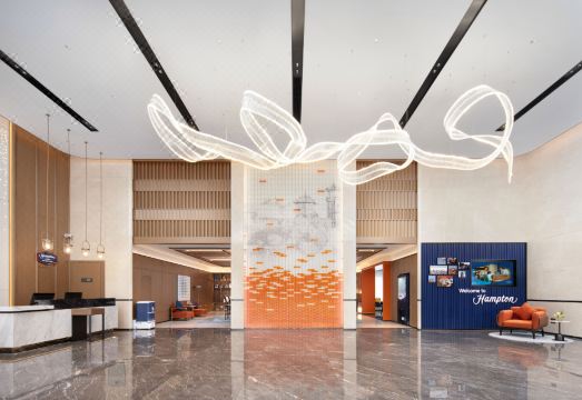 Hampton by Hilton Yantai