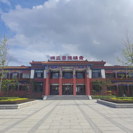 Ruiying Bodhi Retreat Hotel