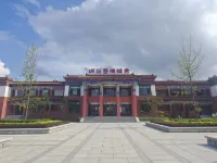 Ruiying Bodhi Retreat Hotel