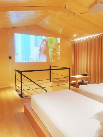 Jingshan Lavande E-sports Homestay