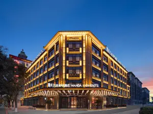 Pingyao Ancient City Wanda Moments Hotel