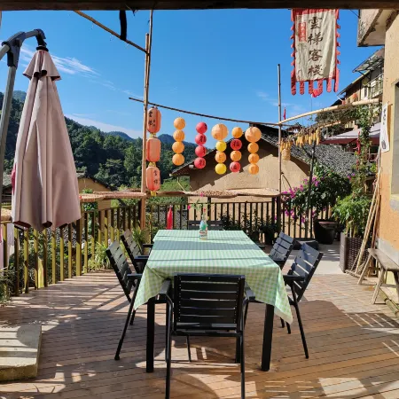 Yangchan Tulou Yunti Inn, She County