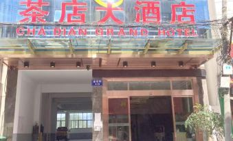 Chadian Grand Hotel