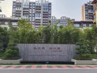 Chunguangli Homestay (Zhengzhou Haichang Ocean Resort Area)