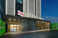 ECHIC Mercure (Guangzhou Jiangnanxi zhongshan University) Отели рядом с достопримечательностью «Жемчужная река. Культурный и творческий художественный район пива»