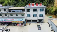 SHI JU HOTEL Hotels in der Nähe von Yun County Happy Water World