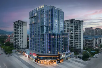 JI Hotel (Fuzhou University Qishan Campus Puxing Road) Hotels in Fuzhou