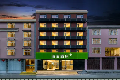 Hi Inn Hotel (Tengchong Lüyou Qiche Keyunzhan) Hotel a Tengchong