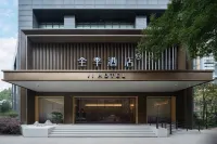 JI Hotel (Hangzhou Qianjiang Road) Hotels in Hangzhou