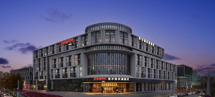 Hampton by Hilton Hefei Xinqiao International Airport Hotel di Hefei