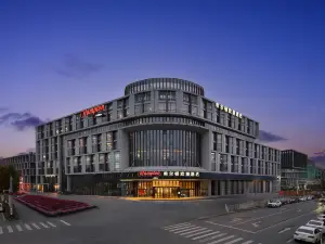 Hampton by Hilton Hefei Xinqiao International Airport