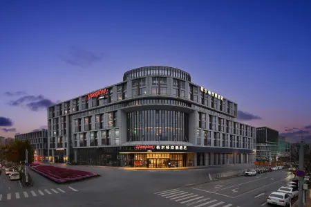 Hampton by Hilton Hefei Xinqiao International Airport Отели рядом с Аэропорт Хэфэй