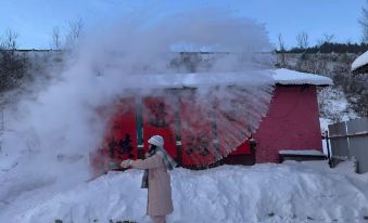 Hengdaohezi Laoyuan Homestay