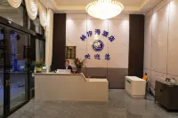 Linxigang Hotel (Yuqing County) Hotels in Yuqing