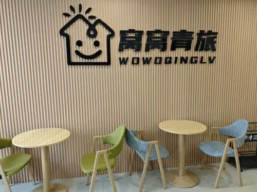 WoWo Youth Hostel (Bayi Square Store) Nanchang otelleri