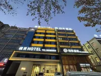 PuJu Hotel Hotel dekat Zhenping Station