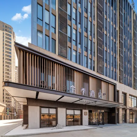JI Hotel (Ningde Fu'an Ronghe Square)