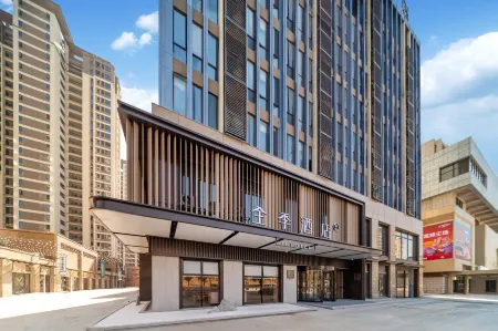 JI Hotel (Ningde Fu'an Ronghe Square)