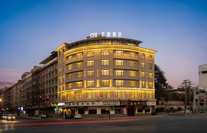 CEO Mingdu Hotel
