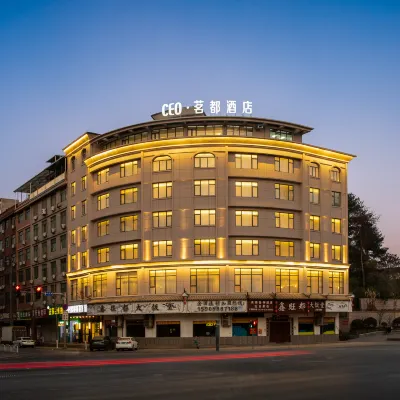 CEO Mingdu Hotel Hotels near Yanxialao Street