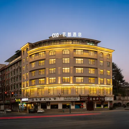 CEO Mingdu Hotel