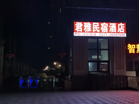 Junya Homestay Hotel Отели рядом со станцией Lankao Railway Station