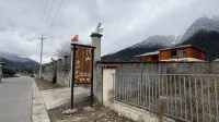 Banshan Yunshui Courtyard - 2-Star