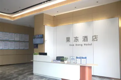 guodong Hotel Các khách sạn gần Zhangxia Ferry