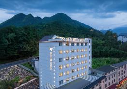 Rezen Select Hotel (Shennongjia Muyu Distribution Center)