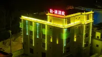 Yulong Hemanjia Hotel (Judian Town) Các khách sạn gần Liming