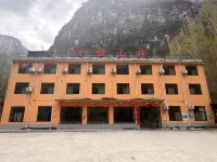 Shuangdi Village Resort - parkir