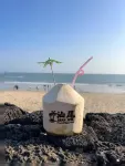 Hilton Garden Inn Shanwei Haibin Boulevard - Beach